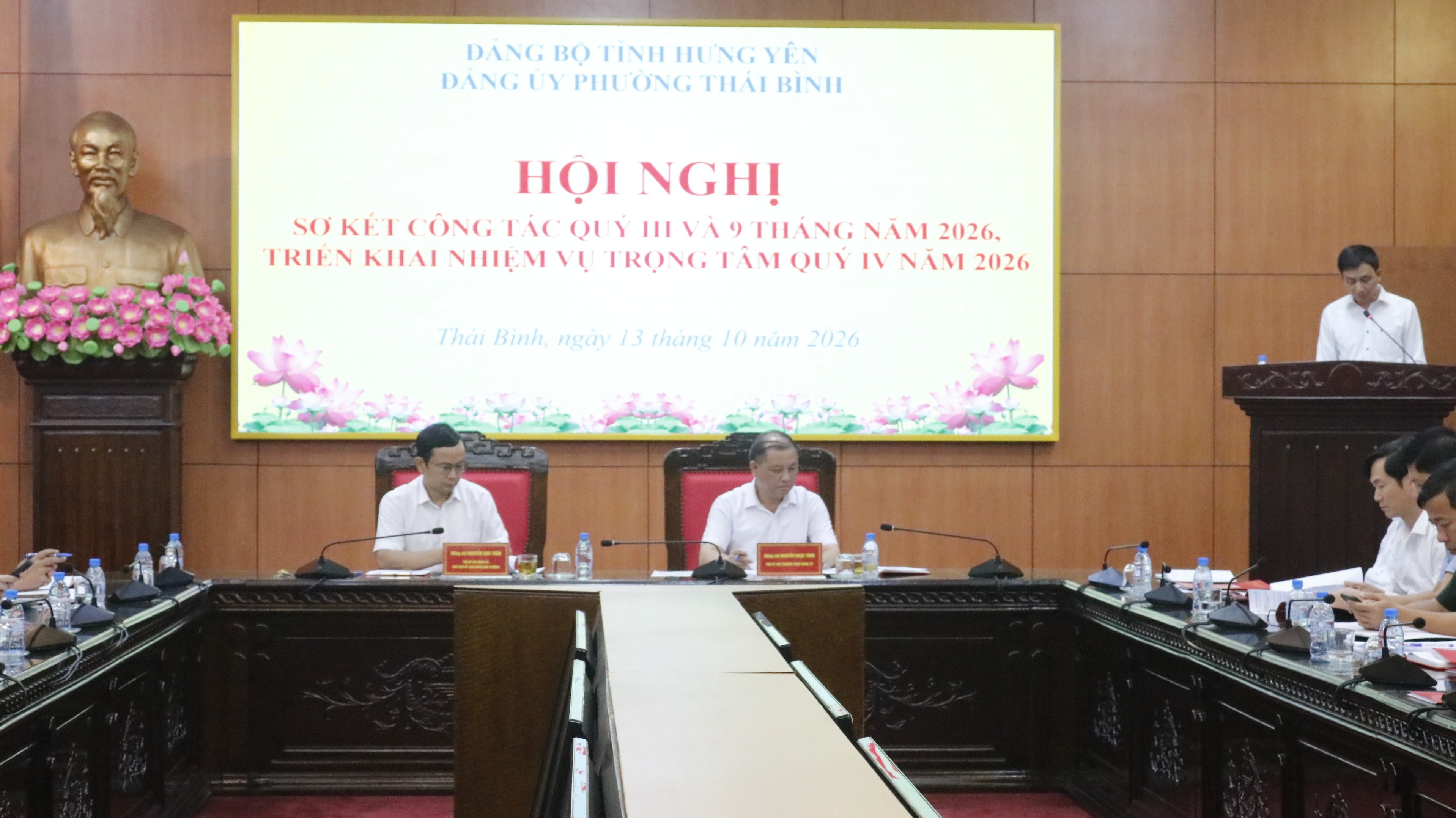 ĐẢNG ỦY PHƯỜNG THÁI BÌNH: TRIỂN KHAI NHIỆM VỤ QUÝ IV NĂM 2026